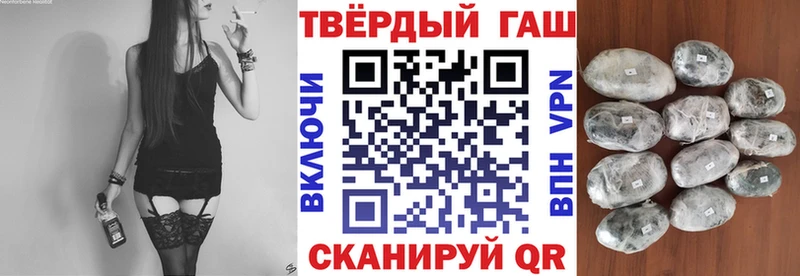 ГАШ Ice-O-Lator  mega как войти  Макаров 