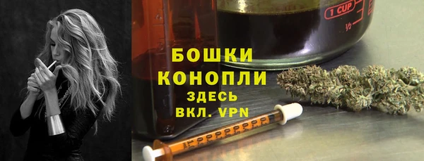 первитин Аркадак