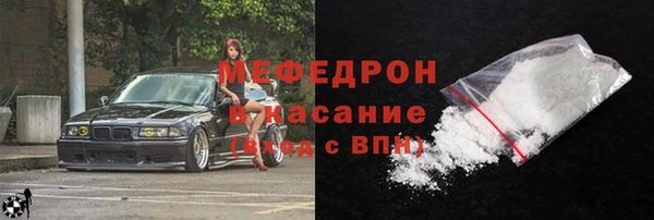 тгк Арсеньев