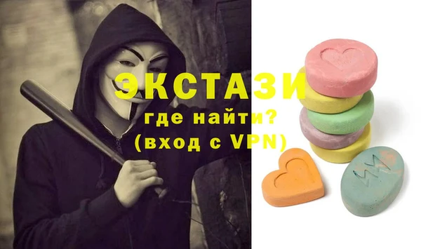 кокаин колумбия Балахна