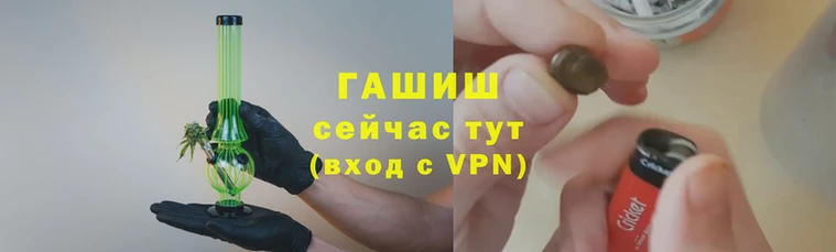 скорость Инта