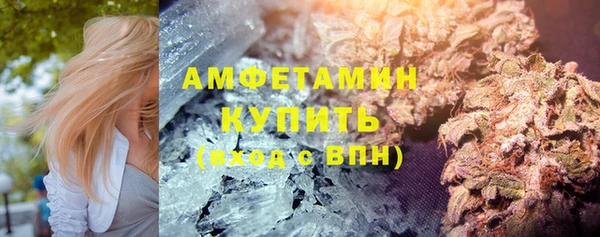 тгк Арсеньев